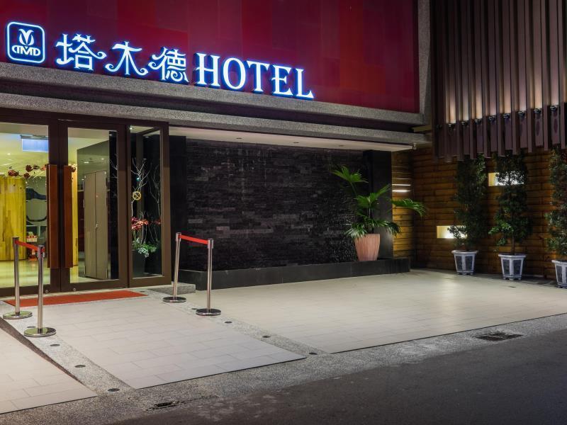 Talmud Business Hotel - Zhongshan Тайчжун Екстер'єр фото